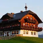 Pension Patz